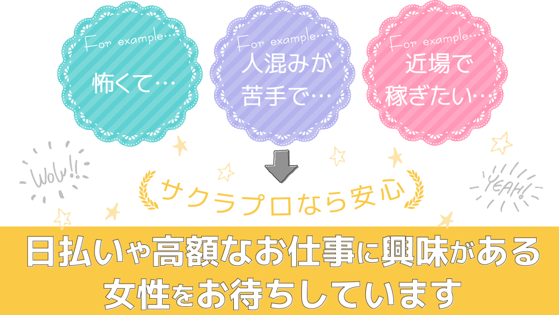 __ho_home3_re1
